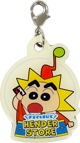 クレヨンしんちゃん ヘンダーストア メタルチャーム（ランダム14種